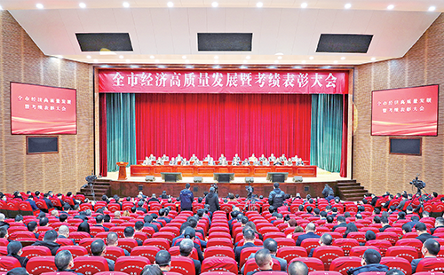 新春开门红！九游老哥荣膺多项政府嘉奖