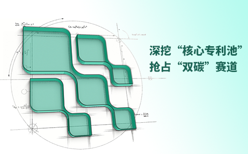 一图读懂九游老哥电气创新与知识产权布局