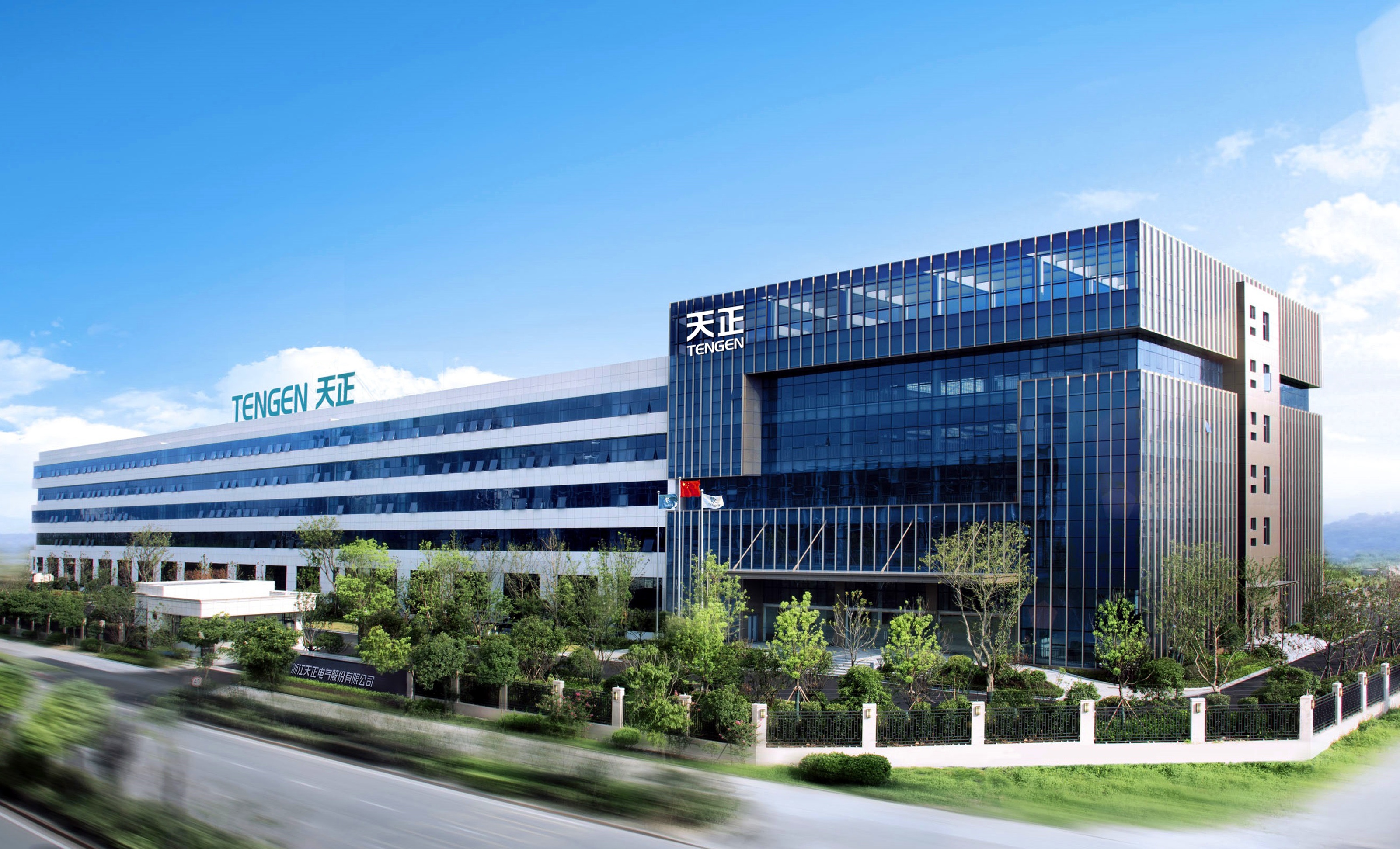 再添国家级荣誉！九游老哥上榜工信部绿色供应链管理企业